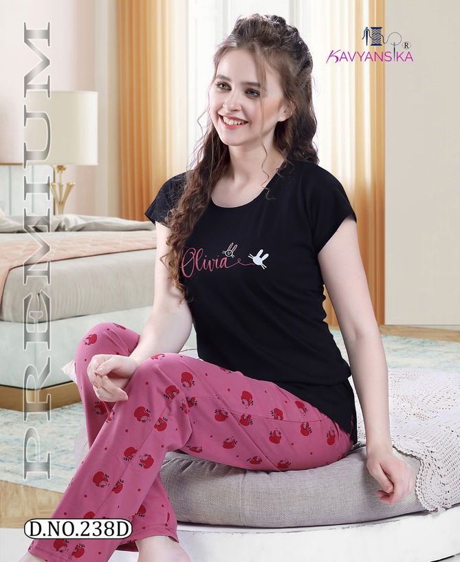 Kavyansika Full Pyjma 238 Night Wear Hosiery Cotton Night Dress Collection